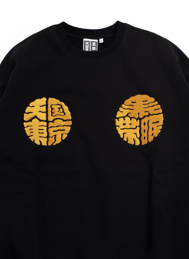 WACKO MARIA BlackEyePatch CREWNECK SWEAT-