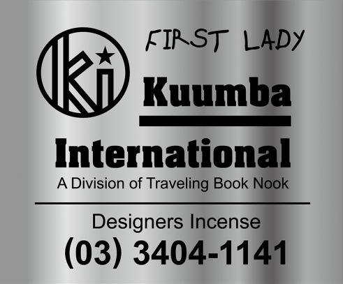 kuumba international "REGULAR INCENSE PACK" FIRST LADY