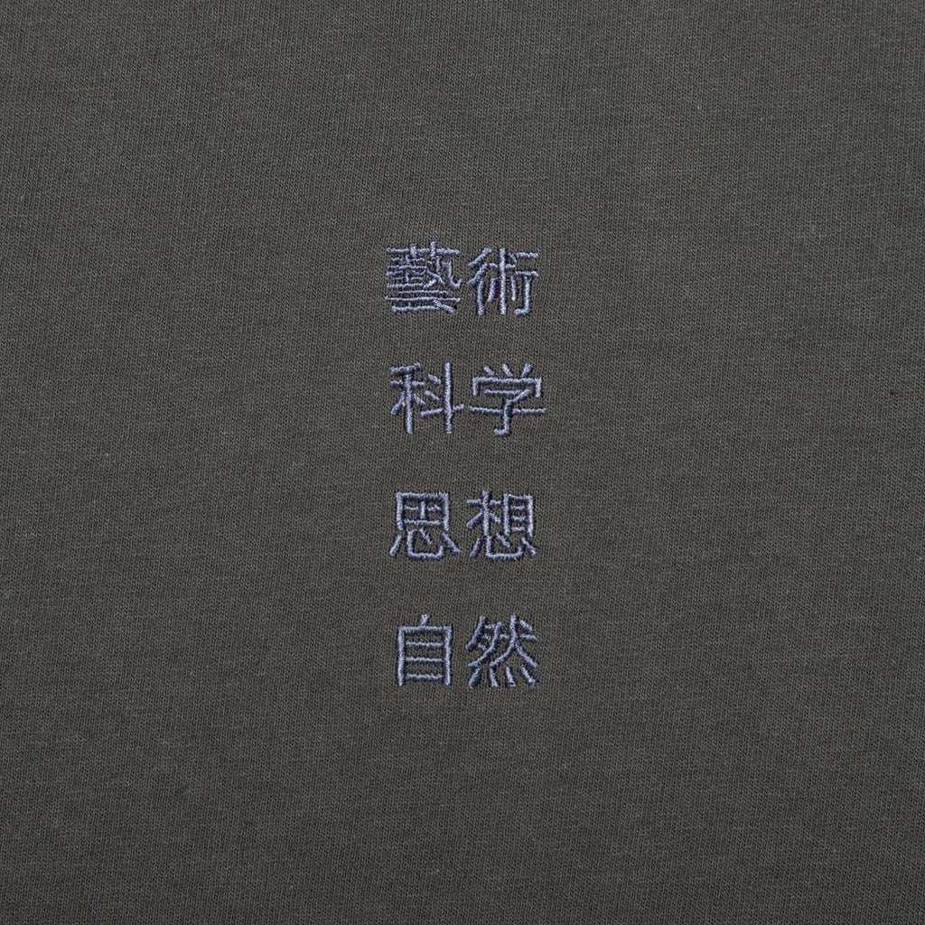 TACOMA FUJI RECORD "芸術科学思想自然 / ART, SCIENCE, PHILOSOPHY, NATURE T-SHIRT" CHARCOAL