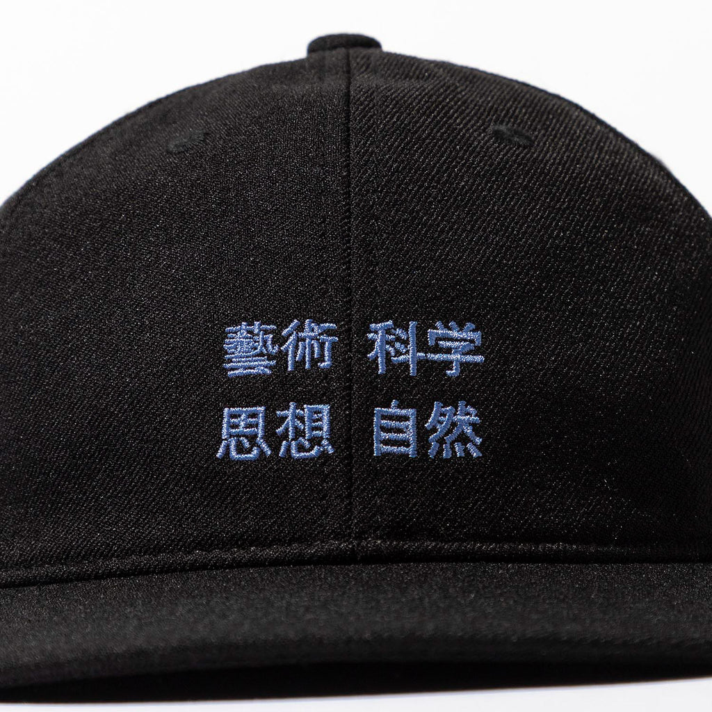 TACOMA FUJI RECORDS "藝術科学思想自然 CAP ’25" BLACK