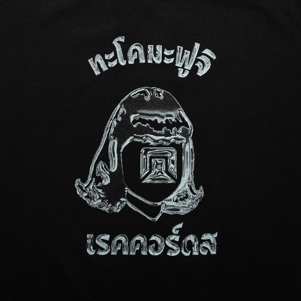 TACOMA FUJI RECORDS "PHAHURAT MARKET METAL TACOMA TEE DESIGNED BY MOOLA" BLACK
