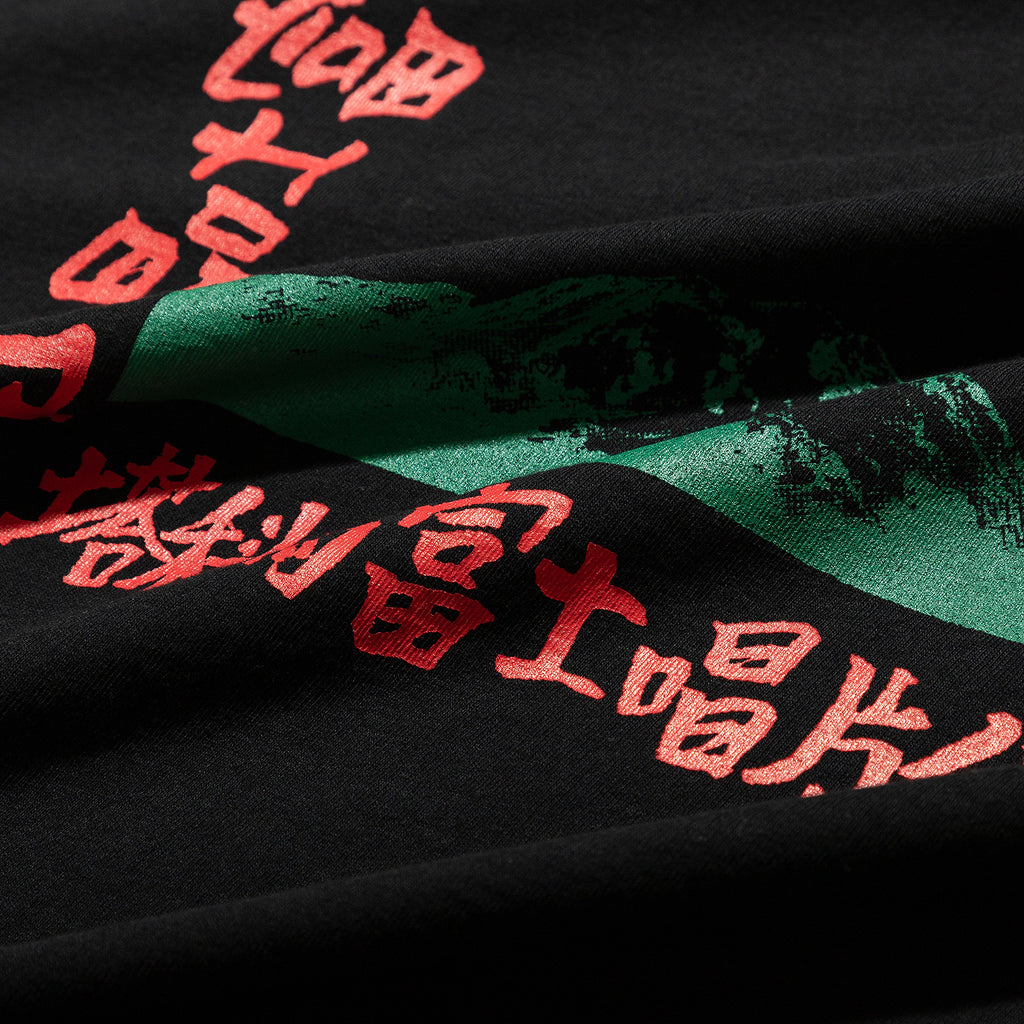 TACOMA FUJI RECORDS "LIVE AT FILLMORE!? L/S DESIGNED BY HIROHISA YOKOYAMA" BLACK