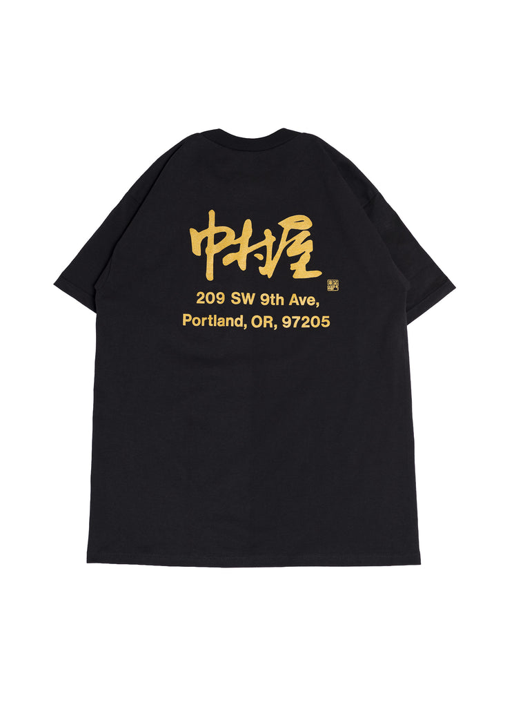 NAKAMURAYA "KANJI HEAVYWEIGHT S/S T-SHIRT" BLACK X DARK GOLD