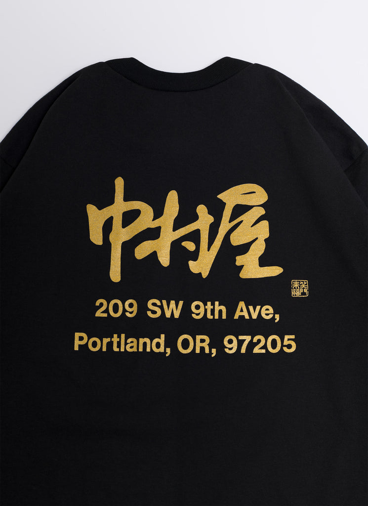 NAKAMURAYA "KANJI HEAVYWEIGHT S/S T-SHIRT" BLACK X DARK GOLD