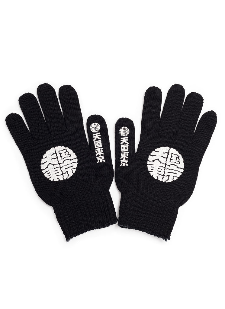 WACKO MARIA/GUILTY PARTIES "GUNTE TYPE-1" BLACK
